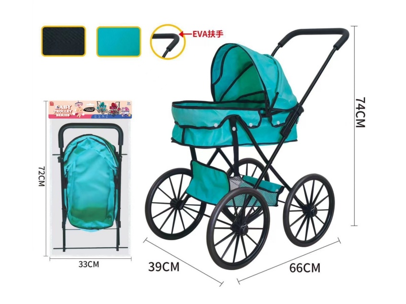 Baby Stroller Toy(Extra Large Wheel)