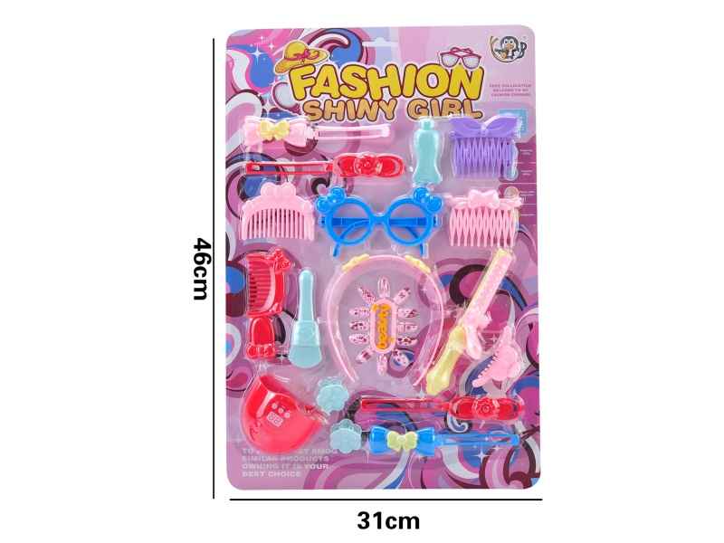 Beauty Toy