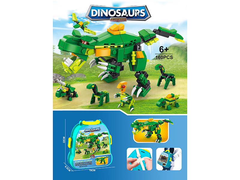 Dinosaur Building Blocks Backpack (160 PCS)