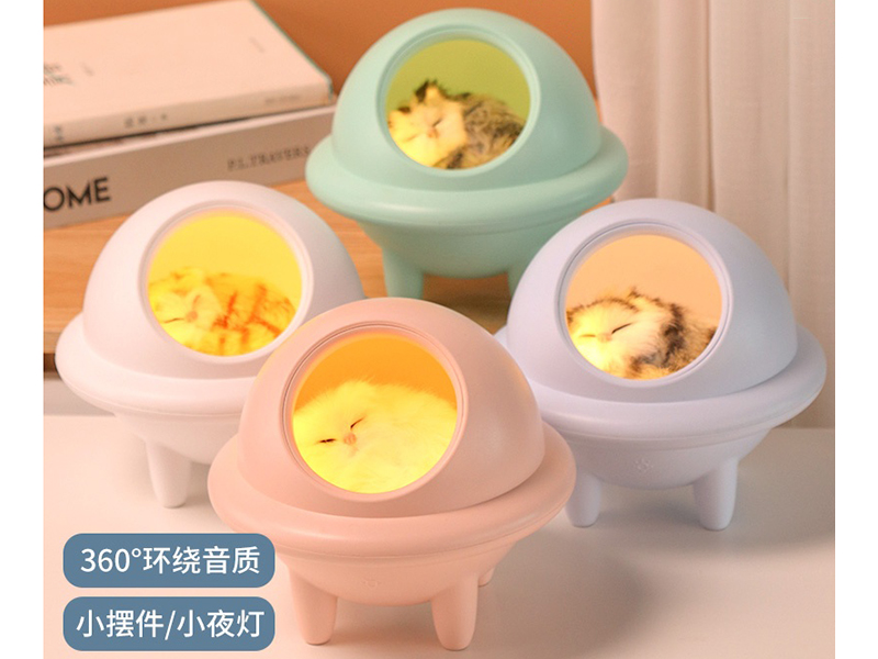 Cat Bluetooth Speaker Night Light