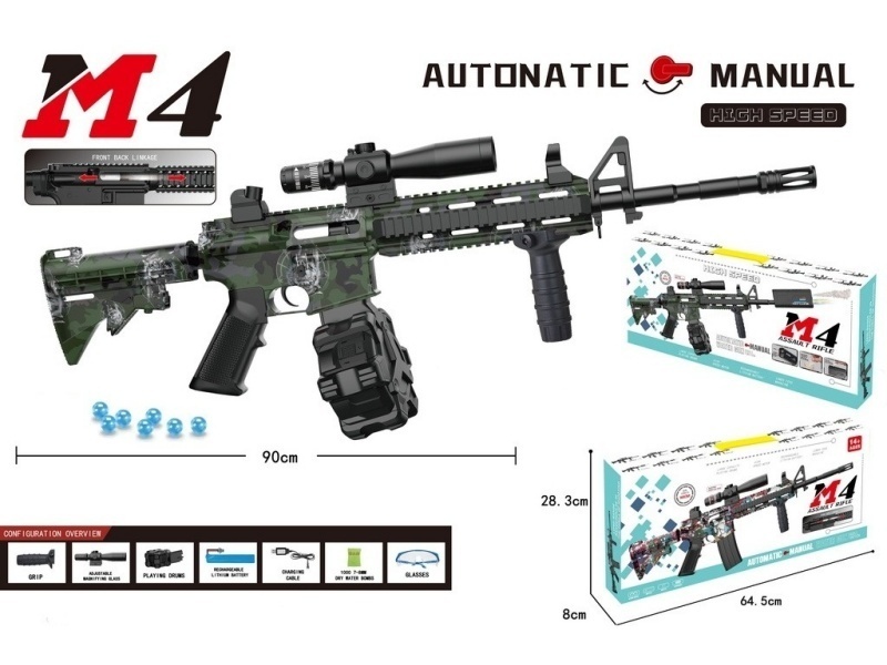 M4 Water Bomb Gun