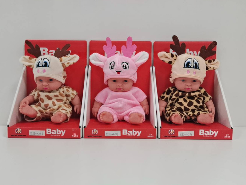8" Vinyl Baby Doll