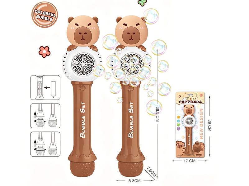 20 Holes Capybara Bubble Stick With Light