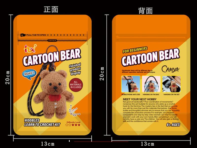 Diy Crocheted Cookie Bear Mobile Phone Pendant Aluminum Film Bag