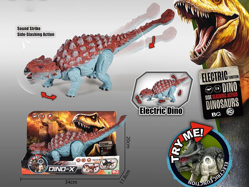 B/O Ankylosaur Toy With Action, Sound And Lights