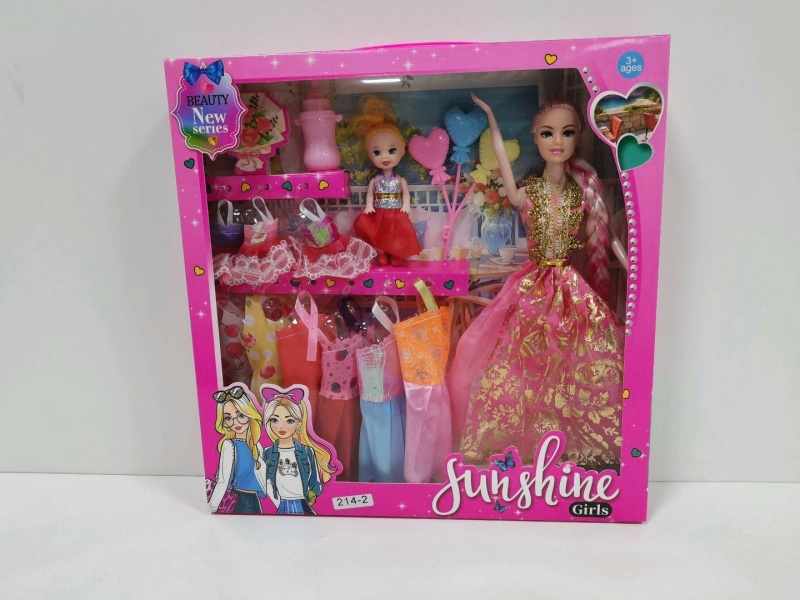 11.5-Inch Doll