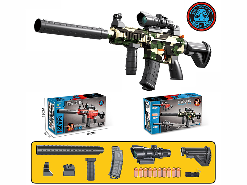 Soft Bullet Gun