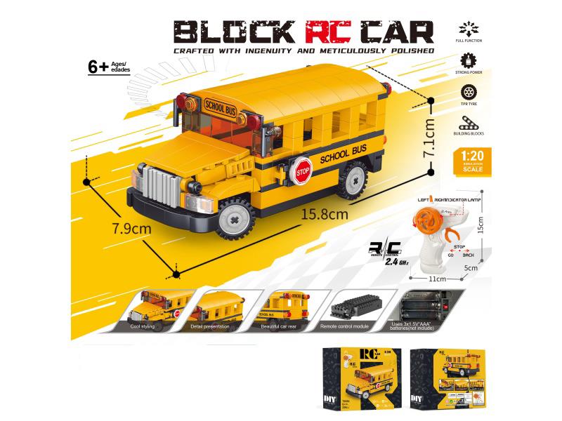 1:20 Building Block Remote Control Car - Simulated School Bus (Number Of Pieces: 226Pcs) Does Not Include Electricity