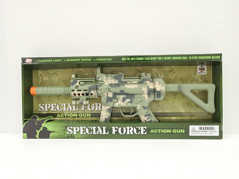 Electric Gun