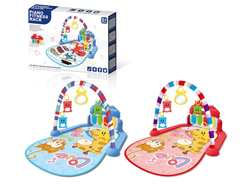 Baby Pedal Piano Fitness Blanket(With Lights And Music)