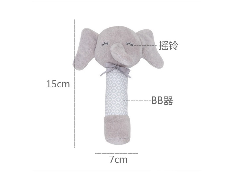Bb Called The Bow Tie Elephant Baby Comfort Plush Rattle Stick