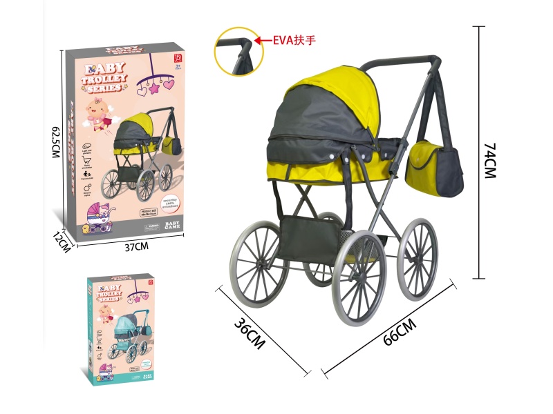 Extra-Large Wheel Thick Cloth Trolley (Iron), Dark Gray/Yellow. Cloth