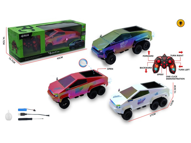 2.4G 1:16 Six-Wheel Wild Concept Tesla Pickup Truck Bed: With Running Horse, Seven-Color Lights, 6CH Spray Remote Control Vehicle