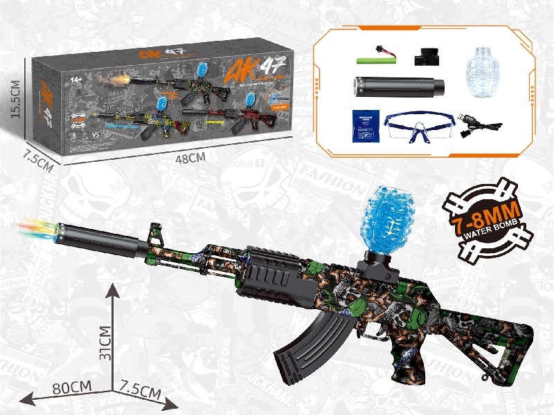 Big Ak47 Water Bomb Gun Pirate Green (Colorful Light)