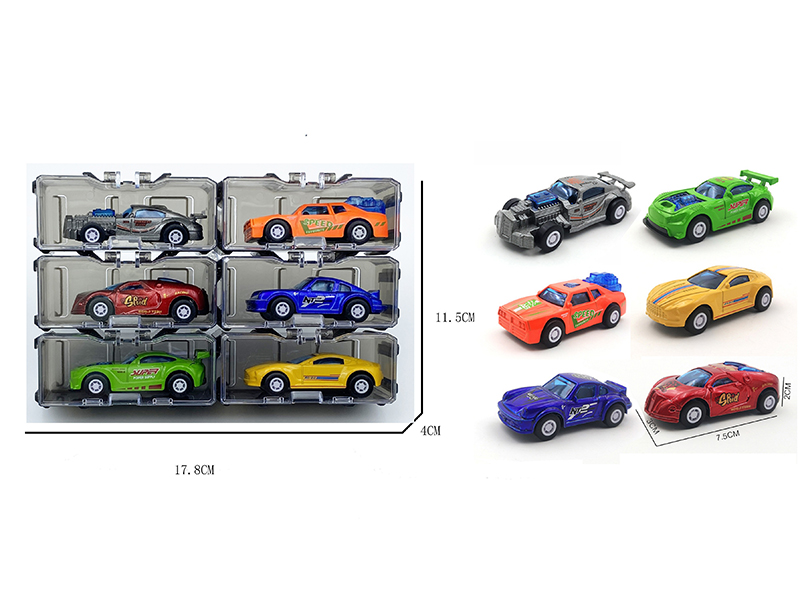 Pull Back Alloy Car Storage Box Set