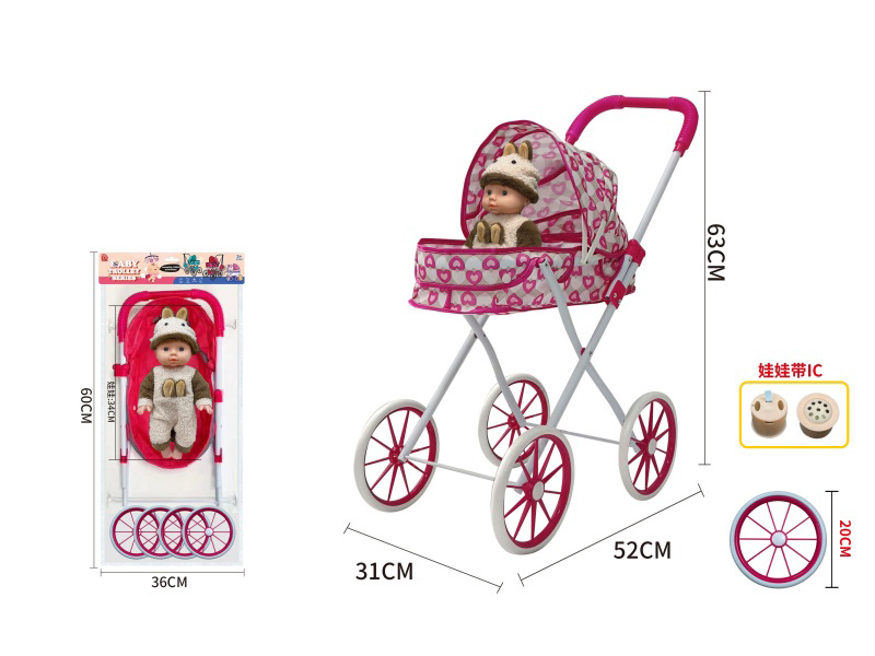 Thick Cloth Iron Baby Stroller Toy + Doll With IC