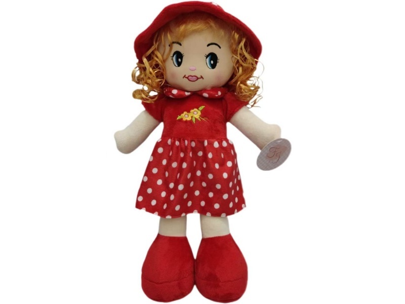18" Stuffed Doll