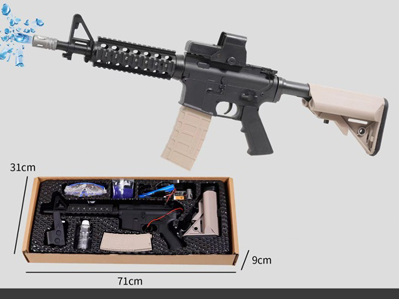 Electric Continuous Fire Water Bullet Gun
