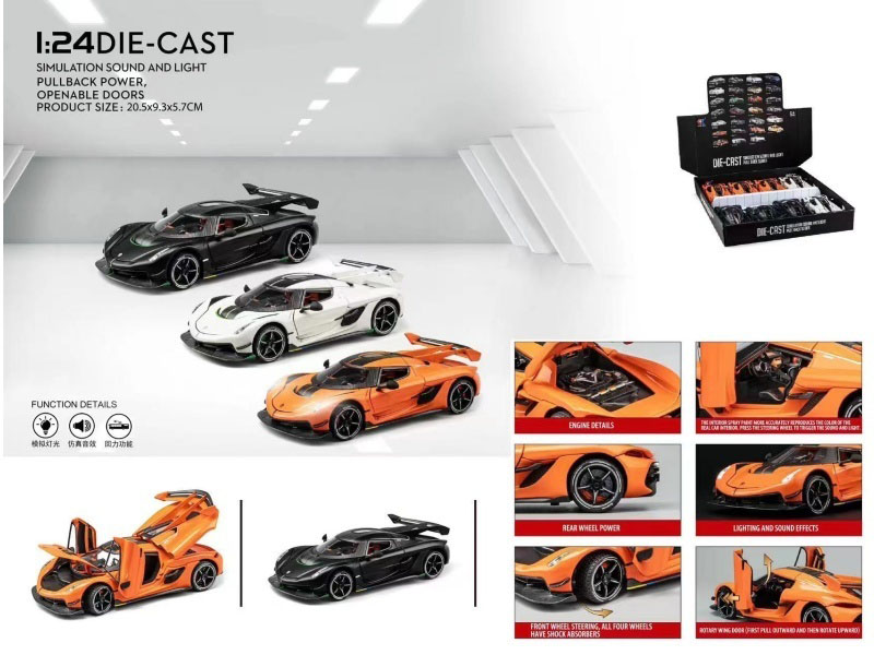 1:24 Koenigsegg