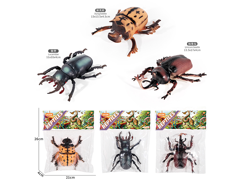 8" Beetle Model