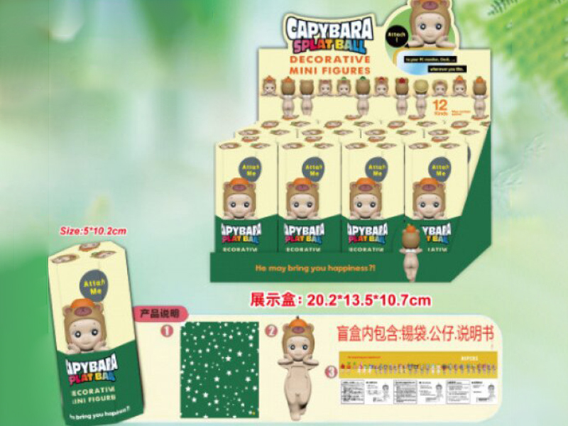 Capybara Decorative Mini Figures 12pcs