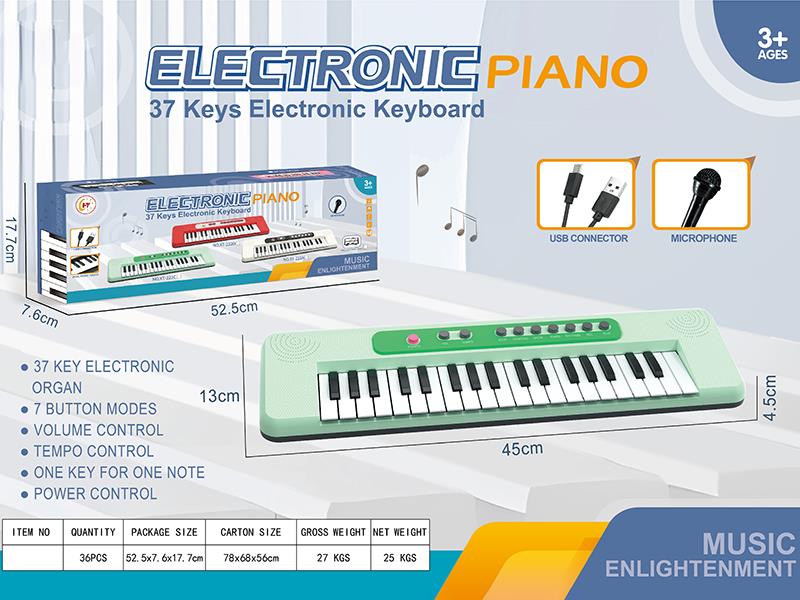37 Keys Electronic Organ