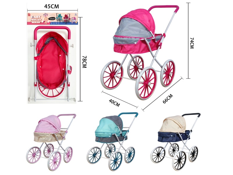 Baby Stroller Toy(Extra Large Wheel)