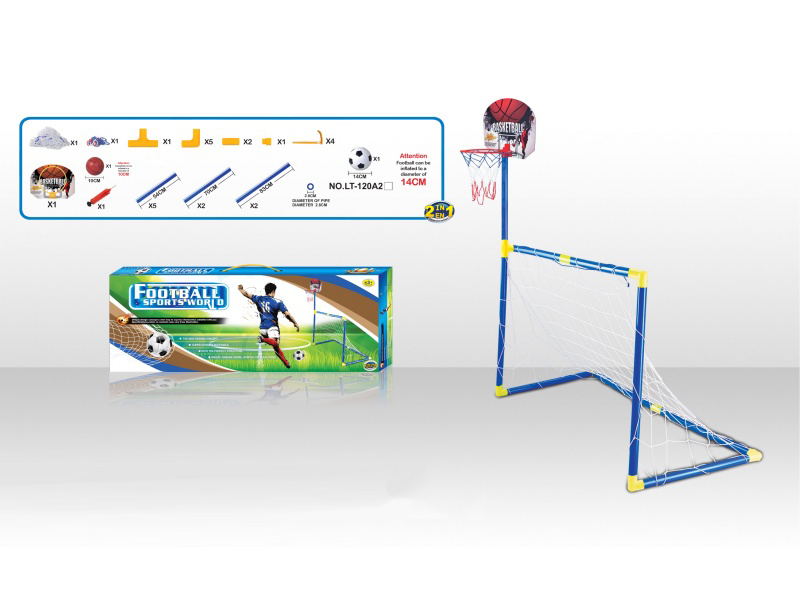 2-In-1 Football Goal + Basketball Board 14-Centimeter Football