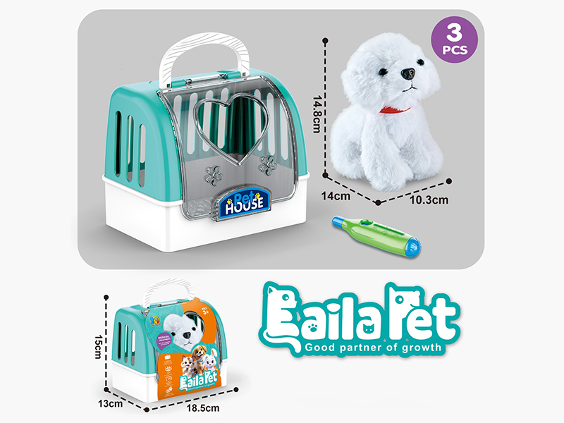 Plush Dog Pet Cage Set
