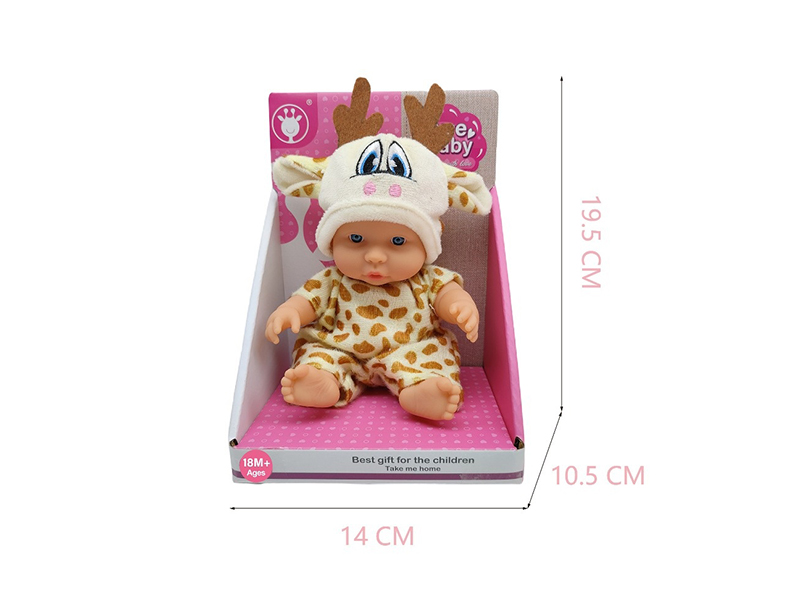 8-Inch Baby Doll