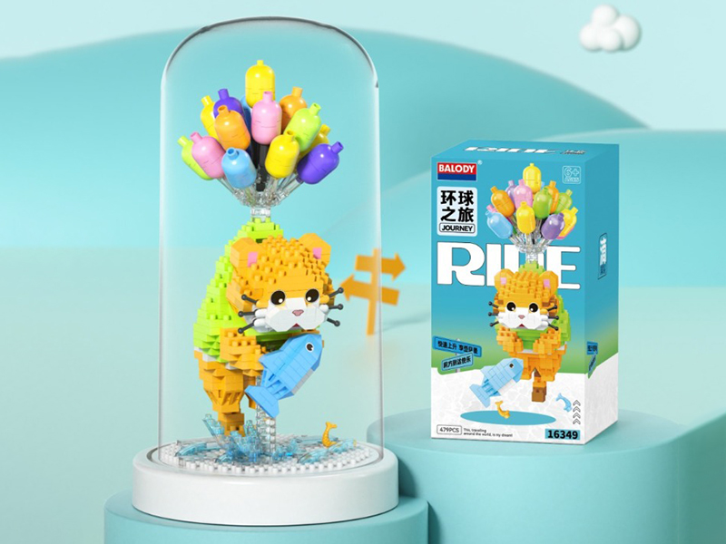 Journey Around The World - Balloon Cat Small Particle Building Blocks(479pcs)