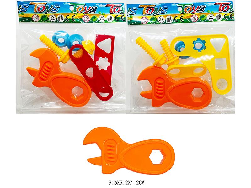 Tools Set 7pcs