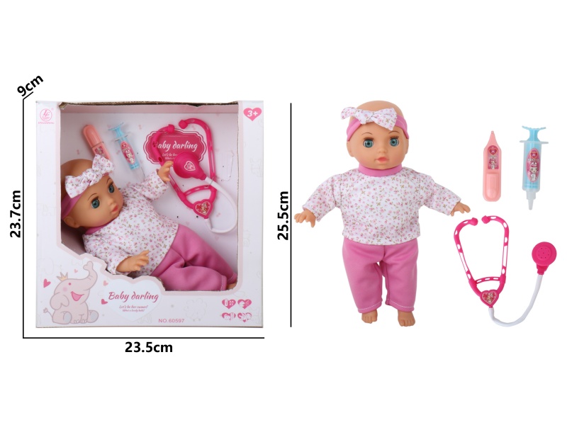 10-Inch Cotton-Filled Baby Doll Accessories For Medical Care
