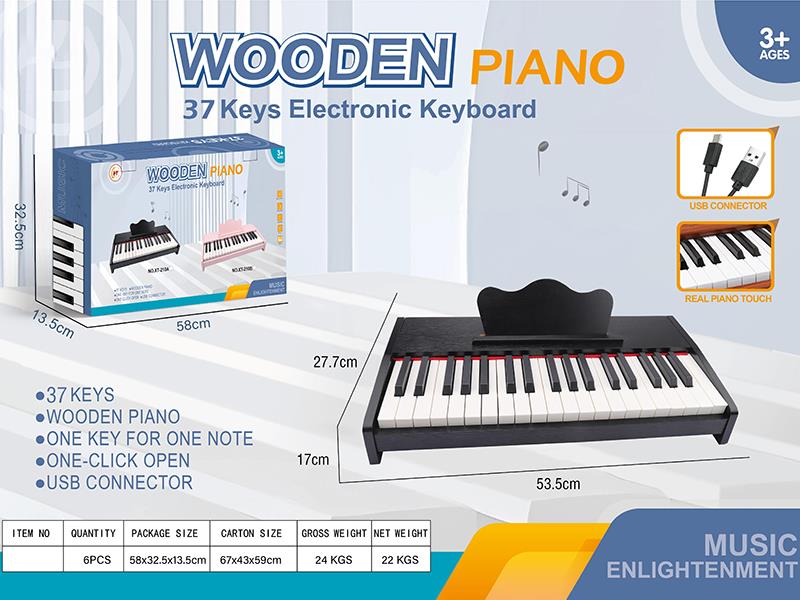 37 Keys Wooden Electronic Piano