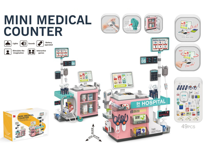 Mini Medical Table Set (With Light, Sound, 2 Ag13/Lr44 Button Batteries Fully Charged, 2 Aaa+2 Aa Batteries Not Fully Charged) Pink