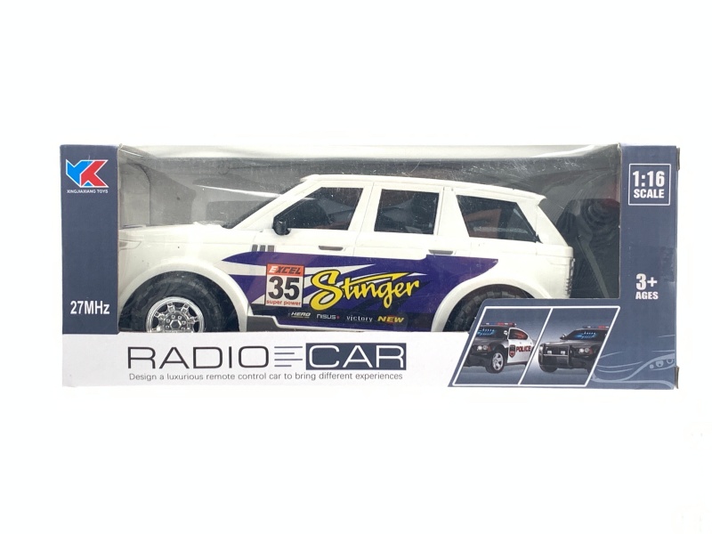 Land Rover Off-Road 1:16 2CH Remote Control Racing Car Without Lights Or Music