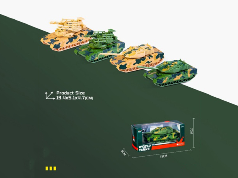 Two 1:43 Alloy Sliding Type 99 Tanks Are Mixed