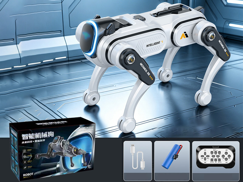 Radio Control Intelligent Robot Dog