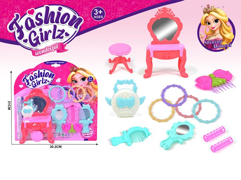 Fashion Girl Pretend Play Set