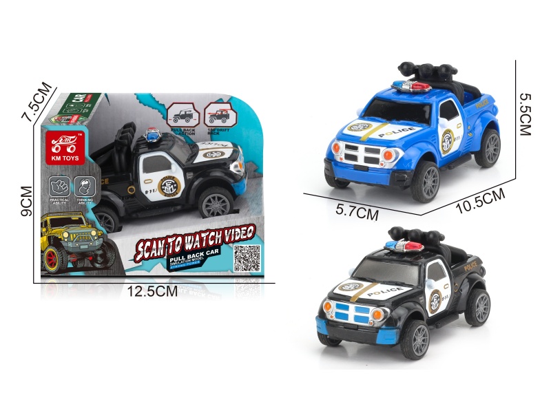Pickup Police Car Bidirectional Recoil Drift Stunt Vehicle 1:43