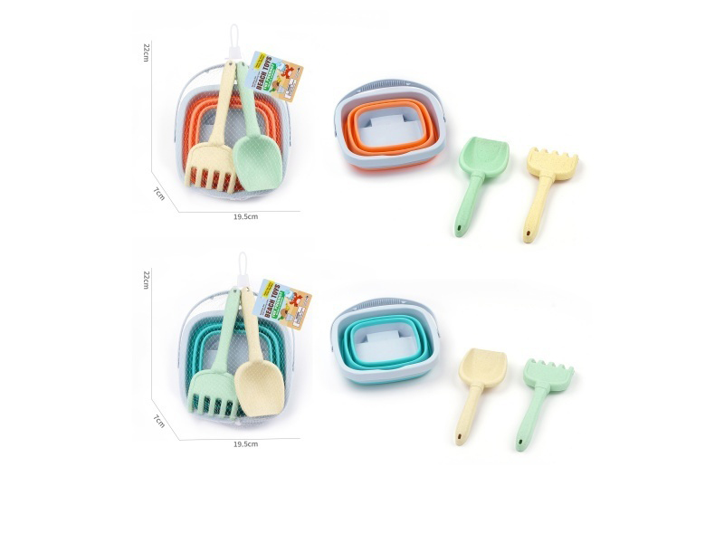 Beach Set: 3 Pcs