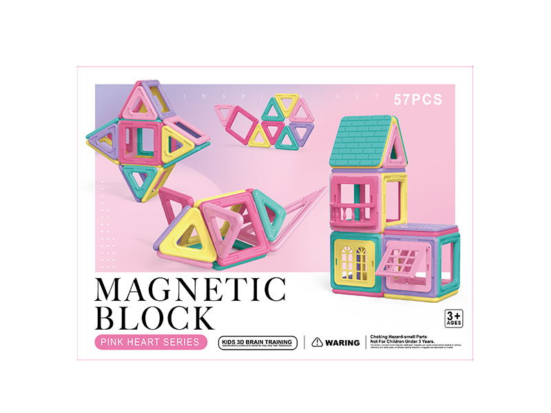 Magnetic Building Blocks 57pcs