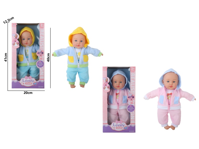 16-Inch Cotton-Filled Doll In One Color And Two Styles