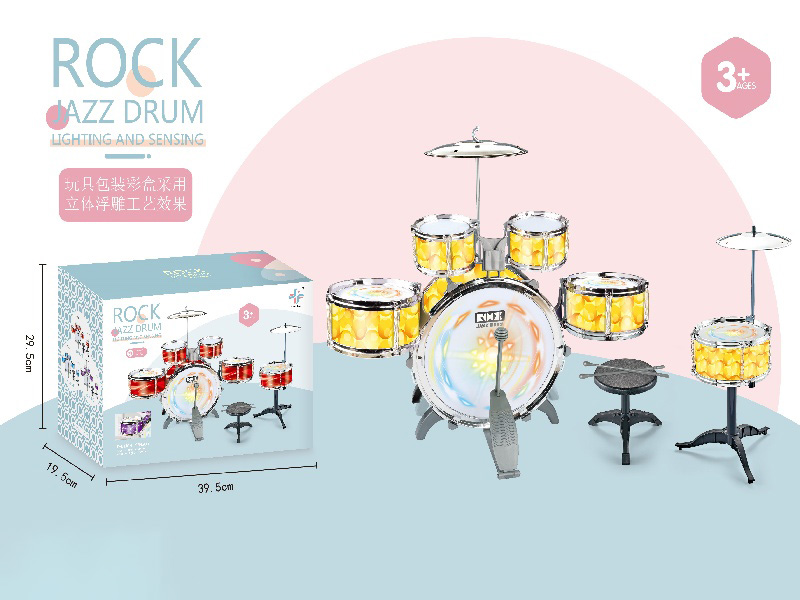 Amber Yellow New Vertical Six-Drum/Four-Lamp Electric Package