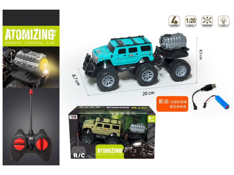 1:20 4CH Off-Road Spray Remote Control Vehicle