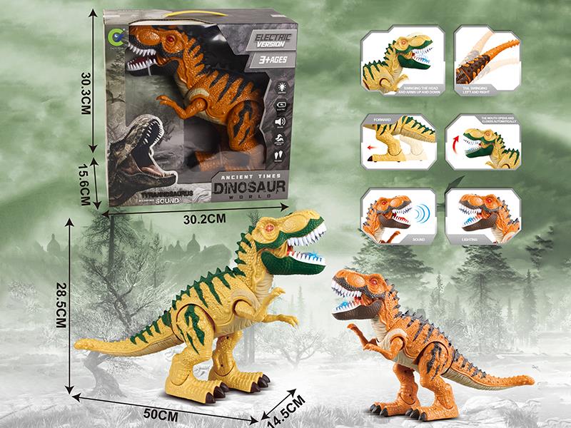 Electric Walking Tyrannosaurus Rex