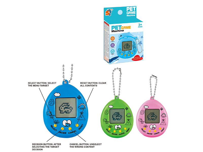 Pet Game Machine
