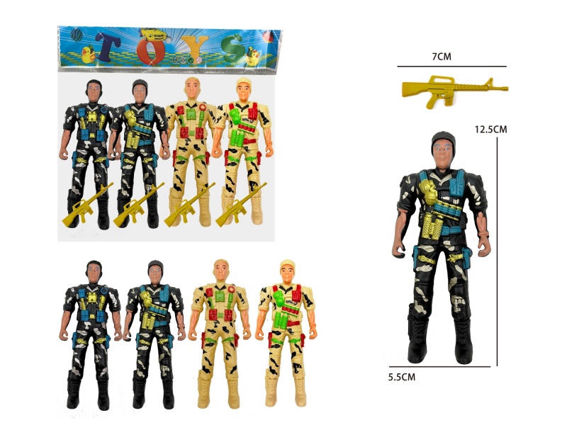 Four Soldiers