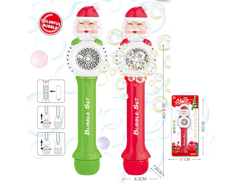 20 Holes Christmas Tree Bubble Stick With Light