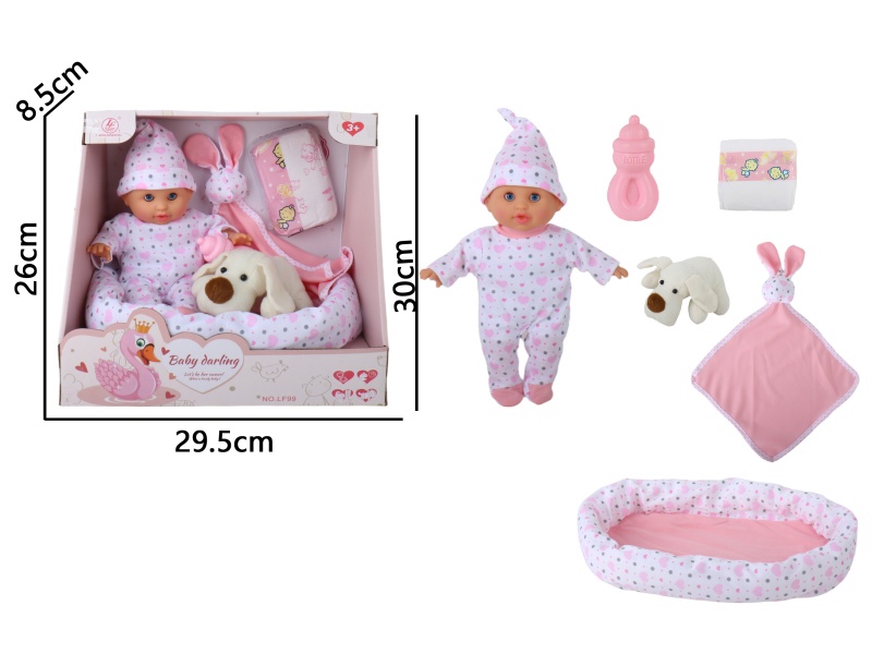 10-Inch Hand-Blown Rubber Body And Feet, Sleep Basket Doll Accessories